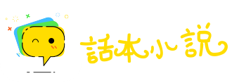 黍离麦秀网